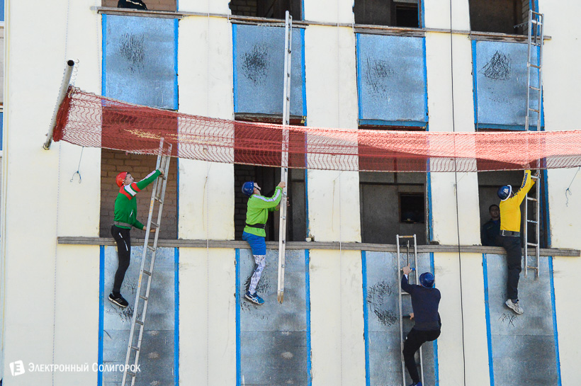 соревнования мчс солигорск