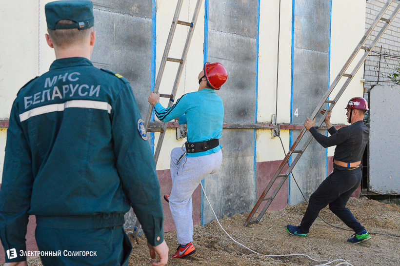 соревнования мчс солигорск