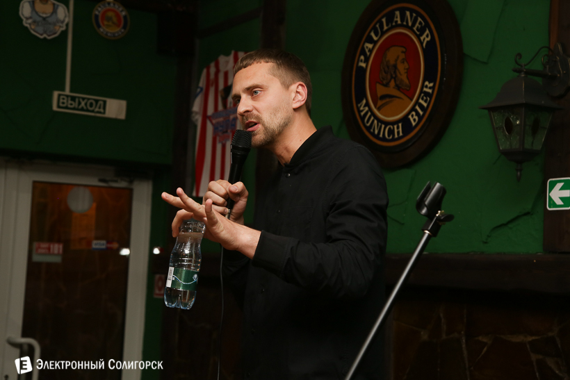 Юра Кирдун Солигорск стенд ап