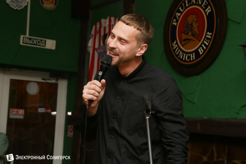 стенд ап Солигорск