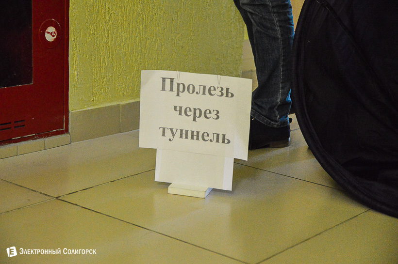 бегущий юбилей