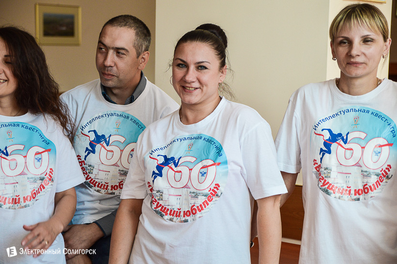 бегущий юбилей