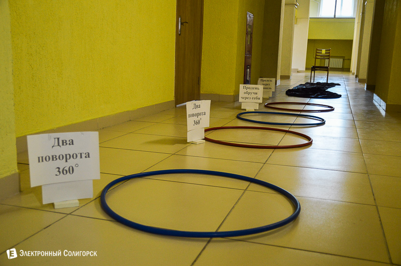 бегущий юбилей