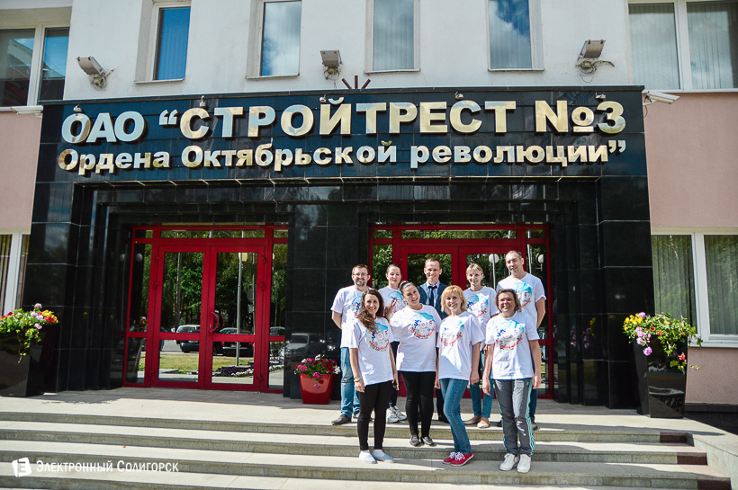 бегущий юбилей