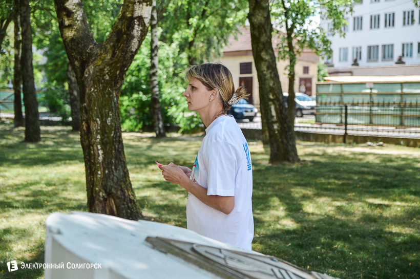 бегущий юбилей