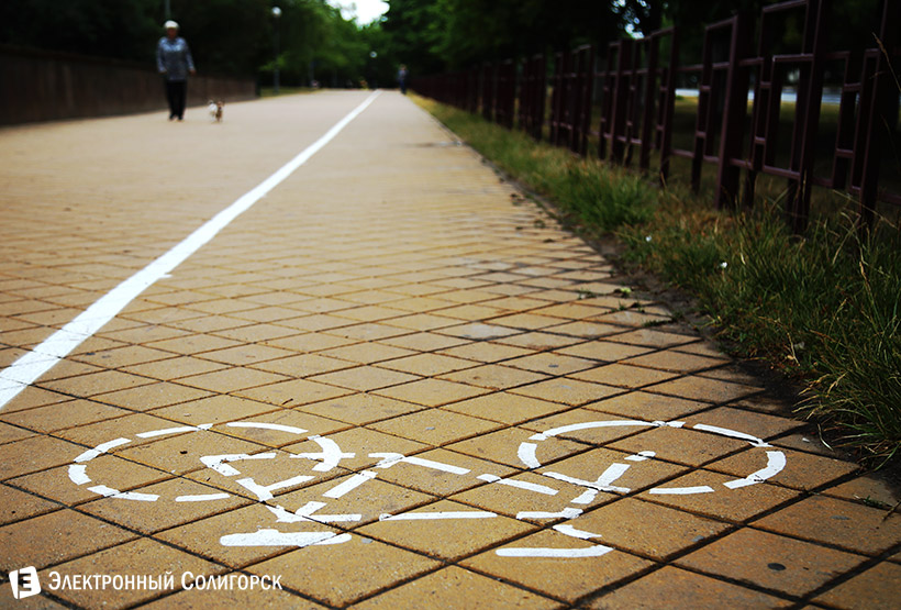 велодорожка Солигорск