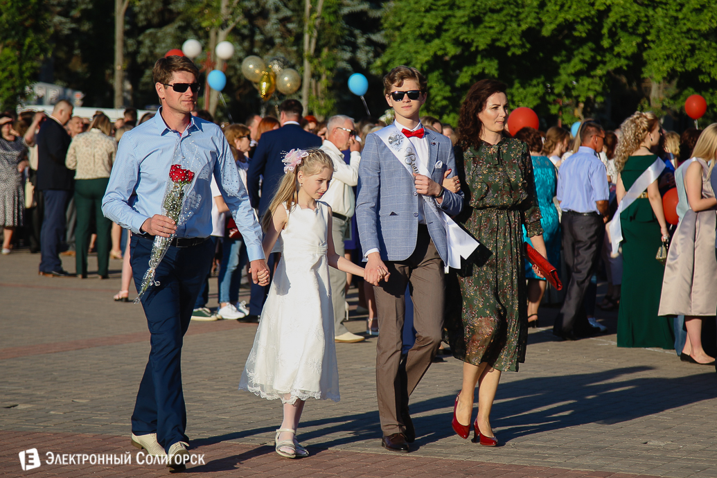 медалисты выпускники Солигорск