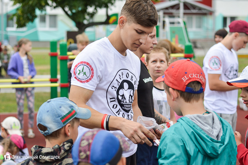 воркаут в дубраве
