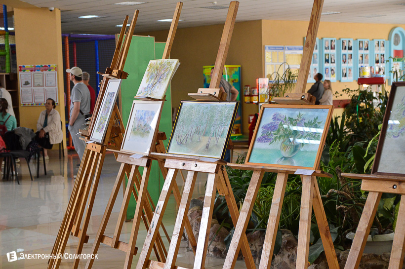 день молодежи цдт