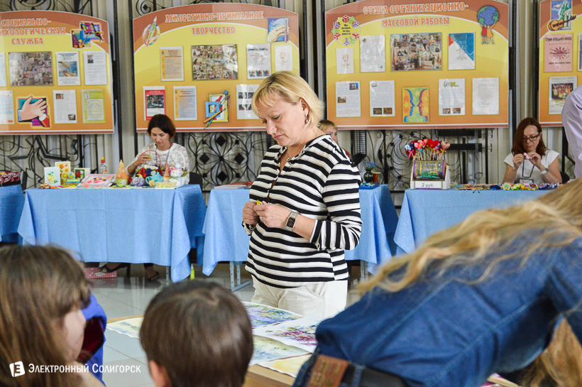 день молодежи цдт