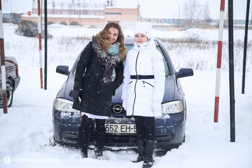 Автомама Солигорск