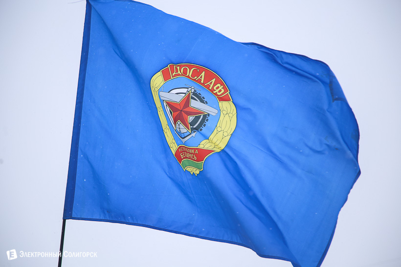 Автомама Солигорск