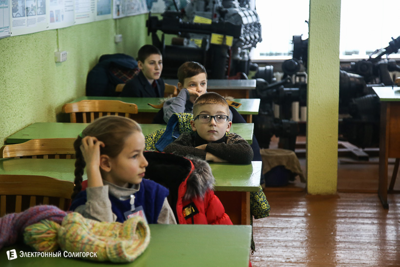 Автомама Солигорск