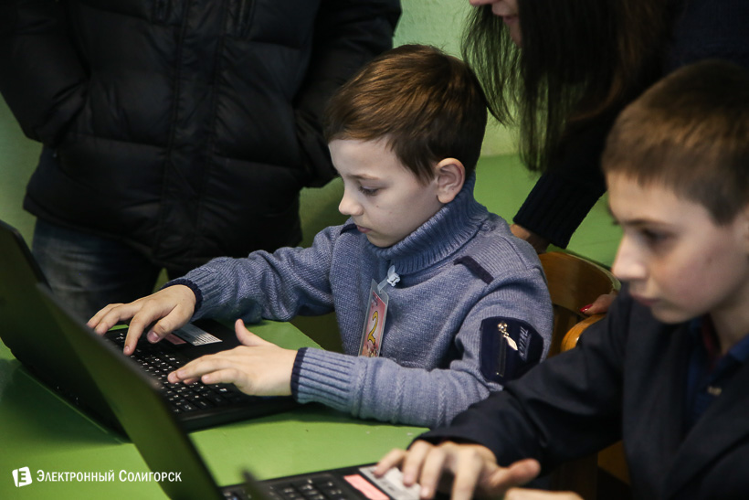 Автомама Солигорск