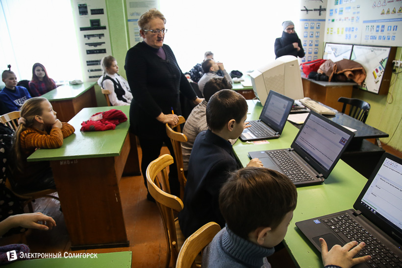 Автомама Солигорск