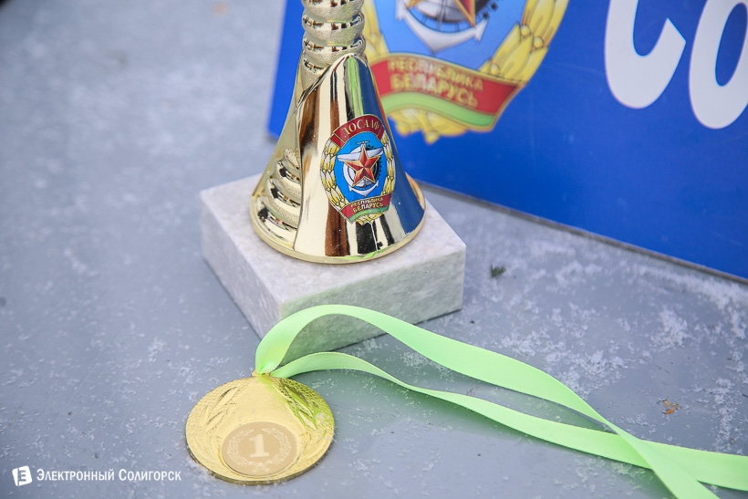 Автомама Солигорск