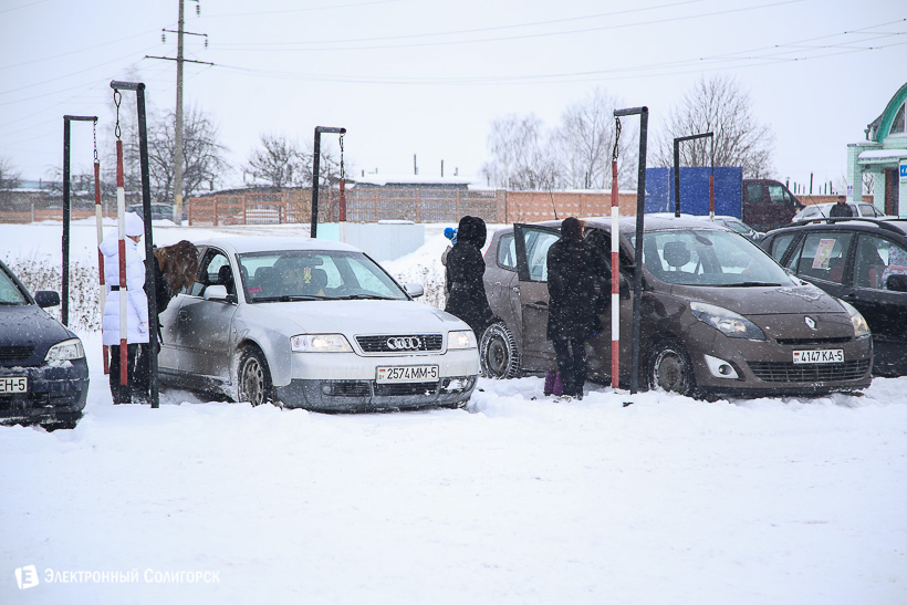 Автомама Солигорск
