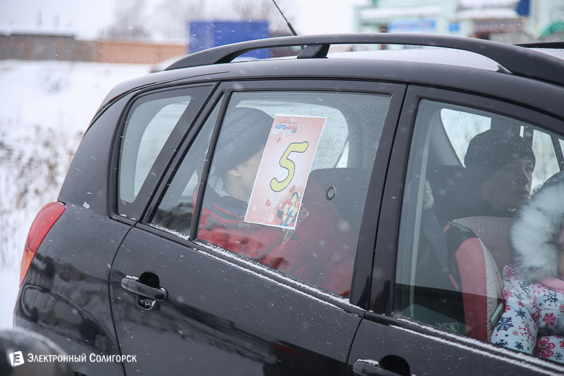 Автомама Солигорск