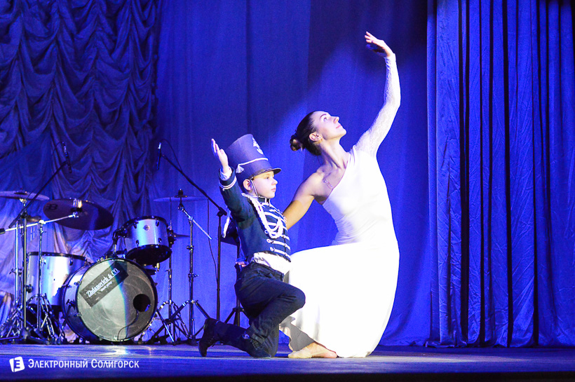 благотворительный вечер ДШИ Солигорск