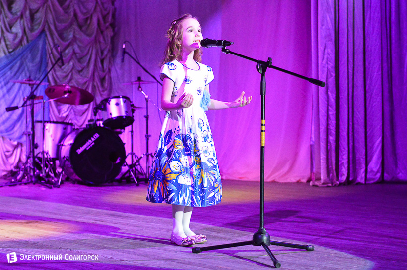 благотворительный вечер ДШИ Солигорск