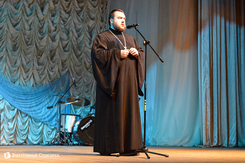 благотворительный вечер ДШИ Солигорск