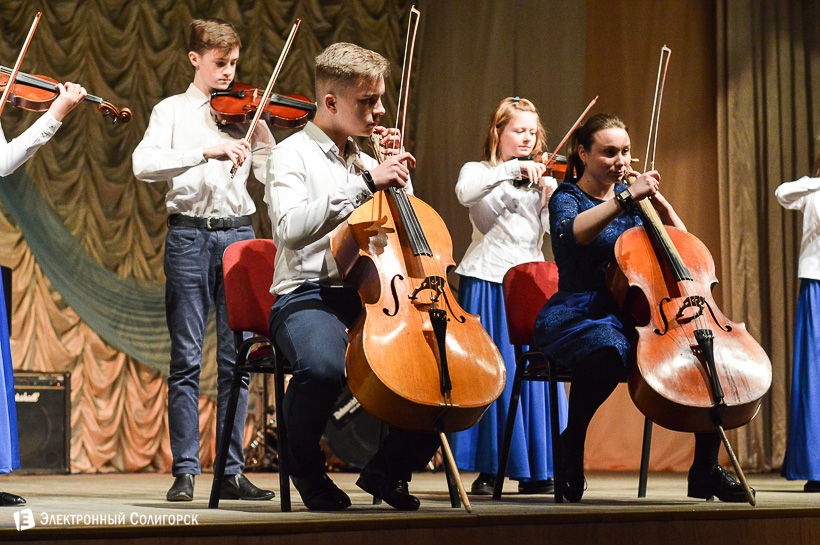 благотворительный вечер ДШИ Солигорск
