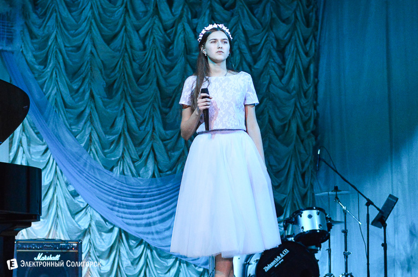 благотворительный вечер ДШИ Солигорск