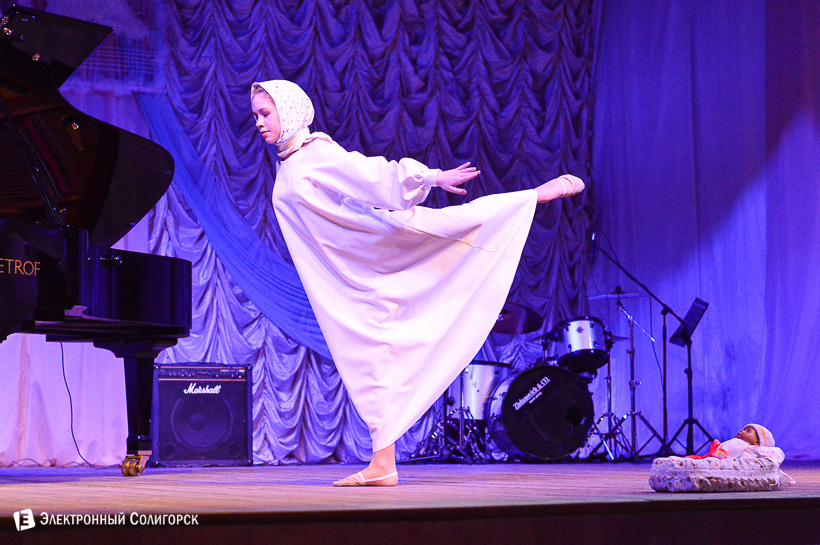 благотворительный вечер ДШИ Солигорск