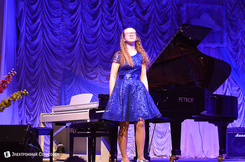 благотворительный вечер ДШИ Солигорск