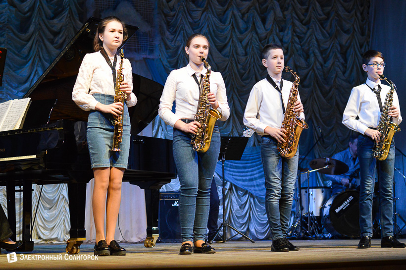 благотворительный вечер ДШИ Солигорск