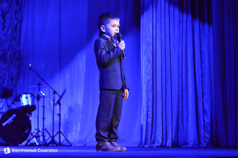 благотворительный вечер ДШИ Солигорск