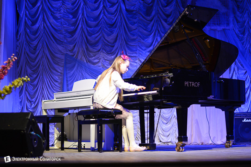 благотворительный вечер ДШИ Солигорск