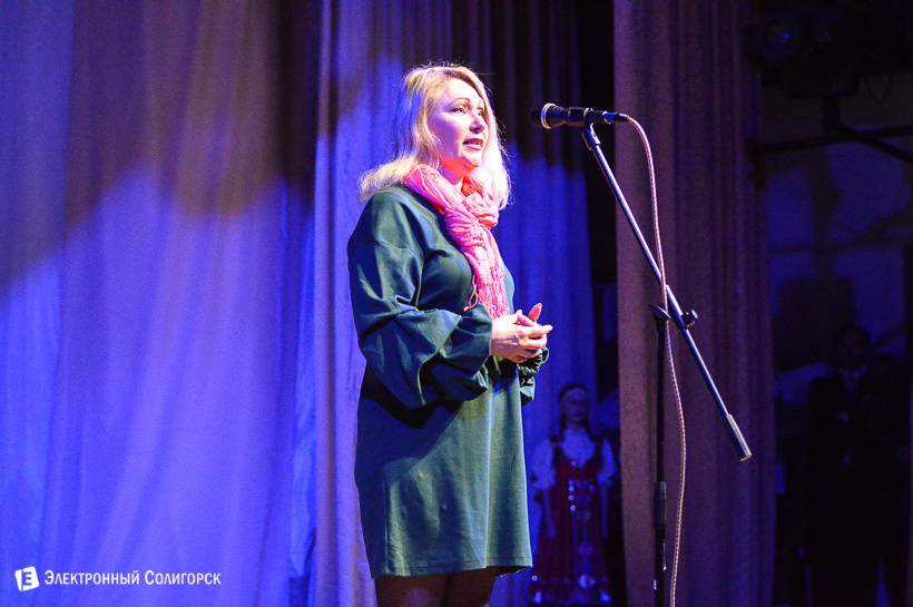 благотворительный вечер ДШИ Солигорск