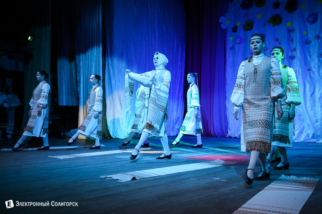 Танцующая весна солигорск