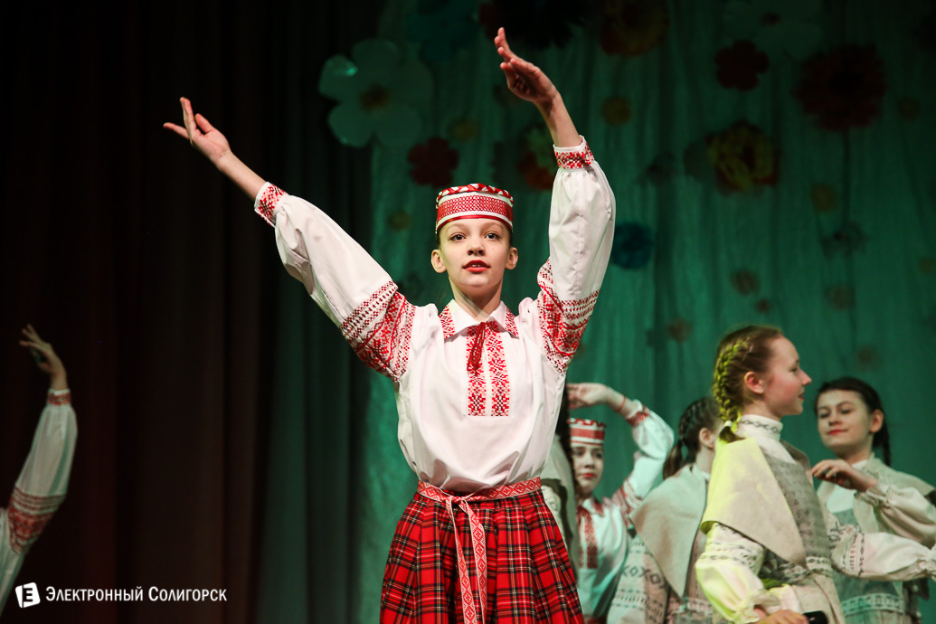 Танцующая весна солигорск