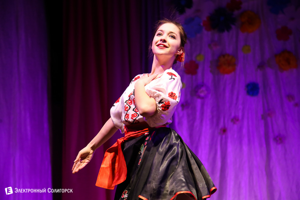 Танцующая весна солигорск