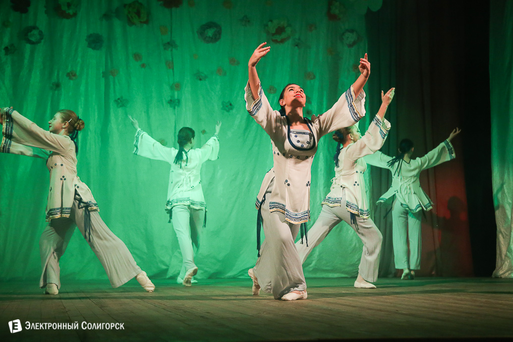 Танцующая весна солигорск