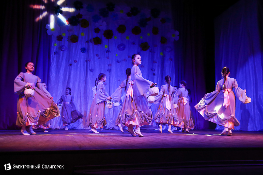 Танцующая весна солигорск