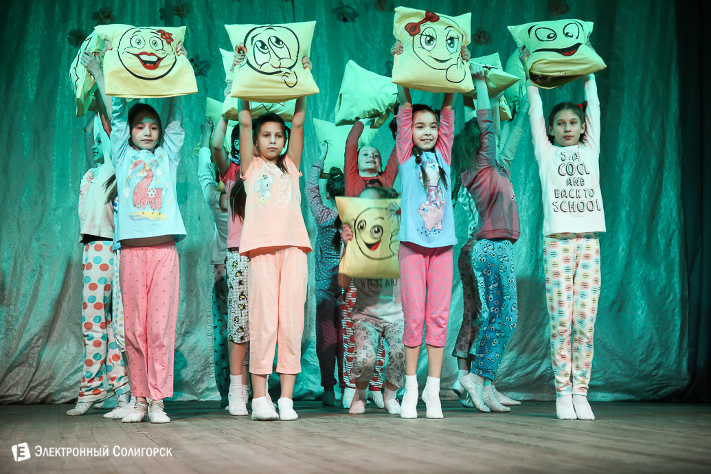 Танцующая весна солигорск