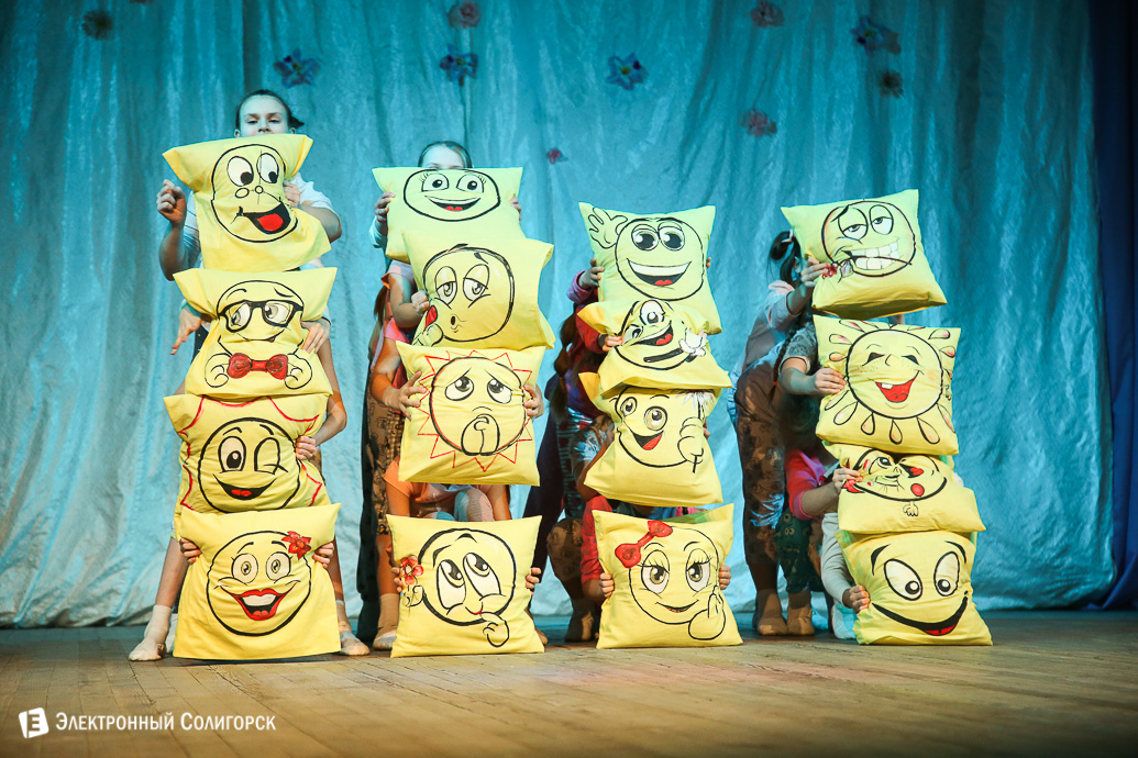 Танцующая весна солигорск