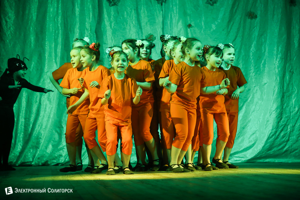 Танцующая весна солигорск