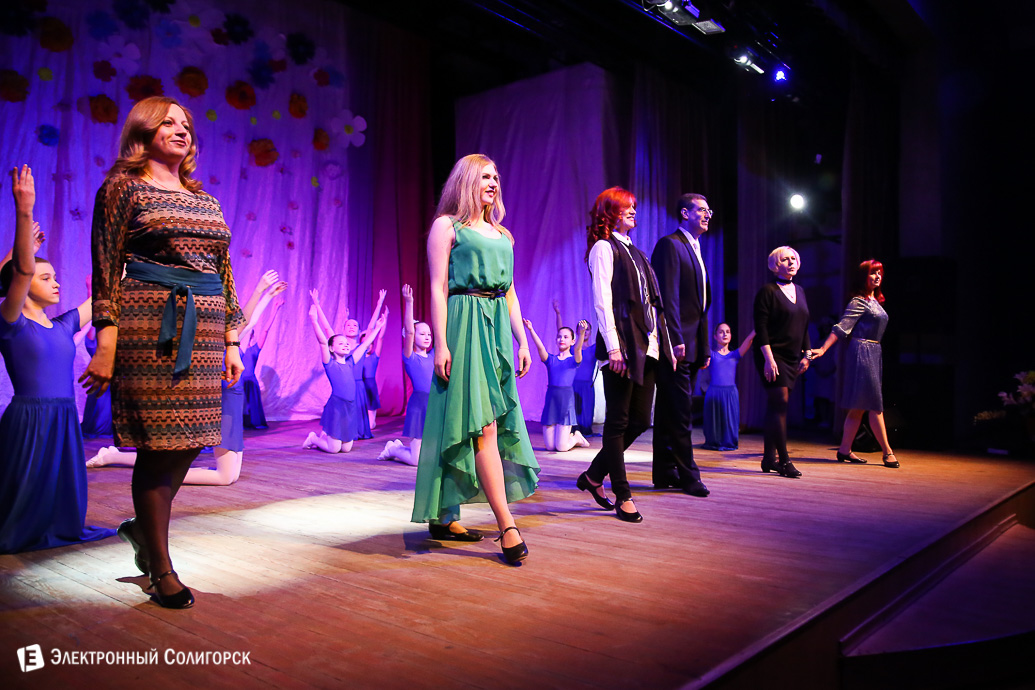 Танцующая весна солигорск