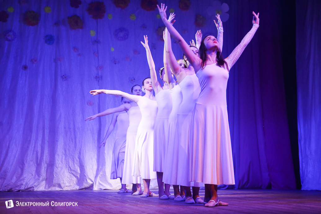 Танцующая весна солигорск