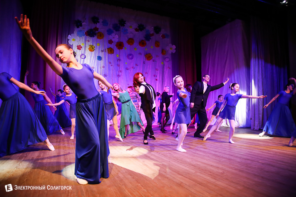 Танцующая весна солигорск