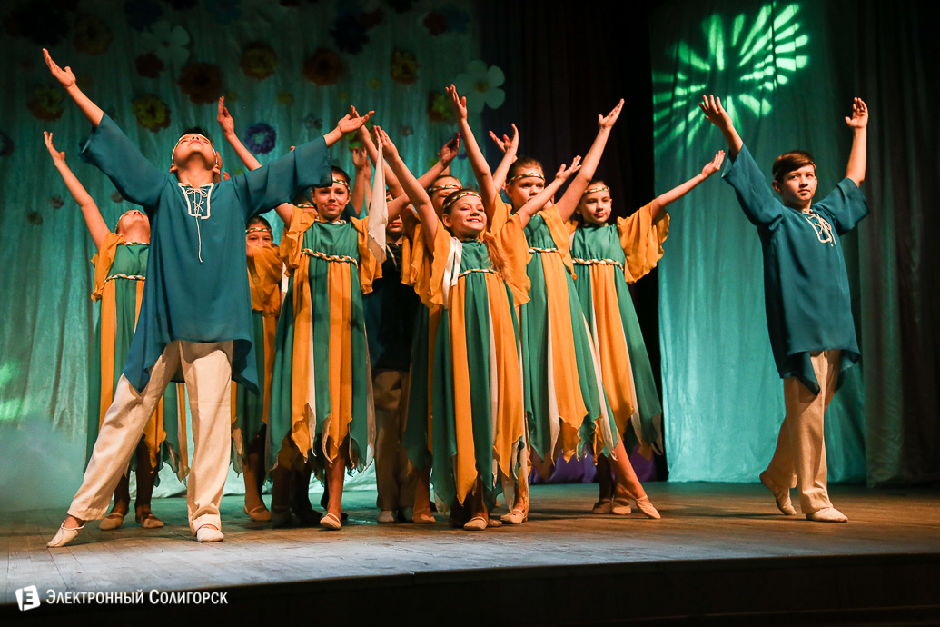 Танцующая весна солигорск