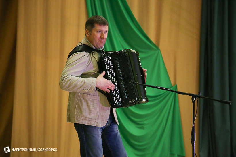 жкх Солигорск