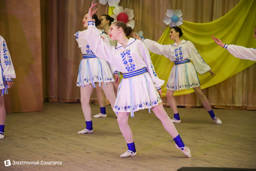 жкх Солигорск