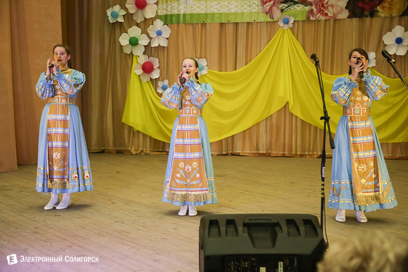 жкх Солигорск