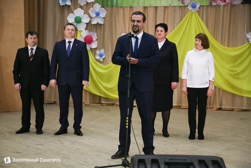 Александр Чемоданов жкх Солигорск