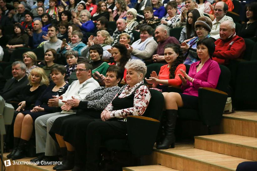 жкх Солигорск